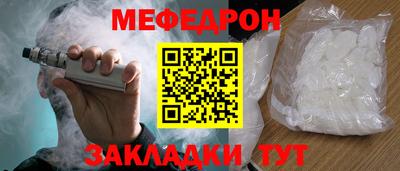 шишки Рязань