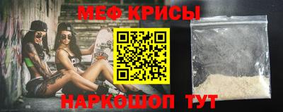 шишки Рязань