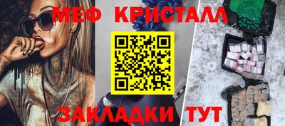 шишки Рязань