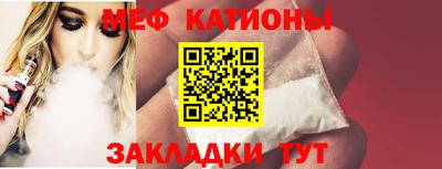 2c-b Рыбинск