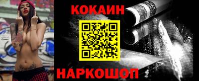 шишки Рязань