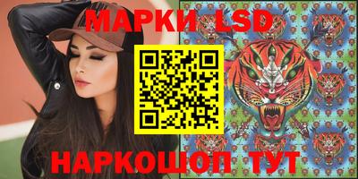 шишки Рязань