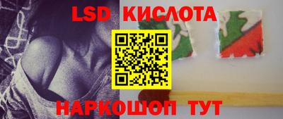 2c-b Рыбинск