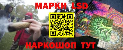 соль курить ск Рузаевка