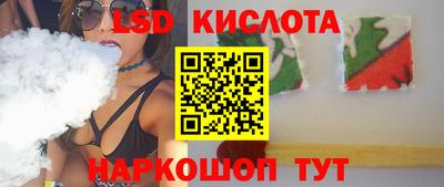 шишки Рязань