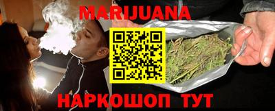 шишки Рязань