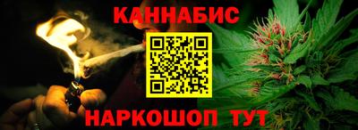 соль курить ск Рузаевка