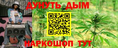 соль курить ск Рузаевка