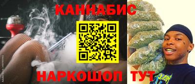 соль курить ск Рузаевка