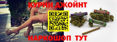 2c-b Рыбинск
