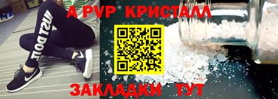 шишки Рязань