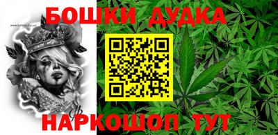 соль курить ск Рузаевка