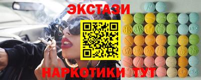 шишки Рязань