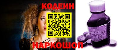 соль курить ск Рузаевка