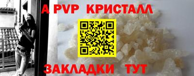 шишки Рязань