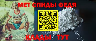 шишки Рязань