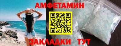 шишки Рязань