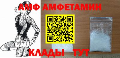 соль курить ск Рузаевка