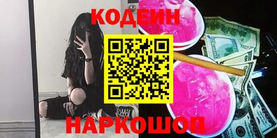 шишки Рязань